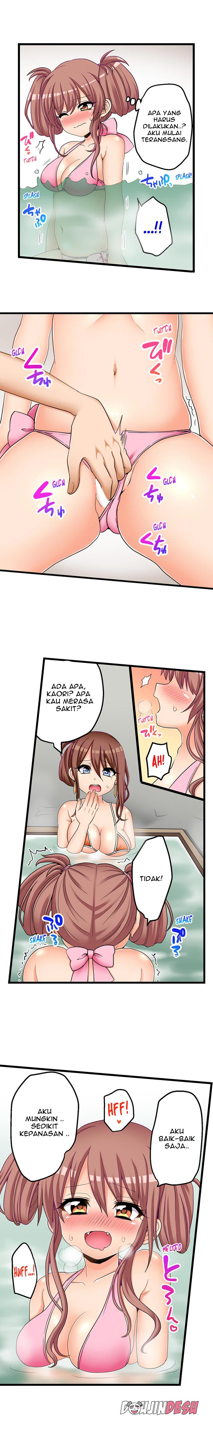 Adik ku Pengalaman Pertamaku Chapter 56 page 5