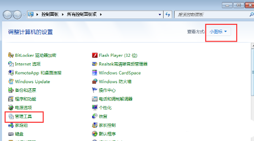 d500b7abd7edfe888c76f67c5e3b0234.png
