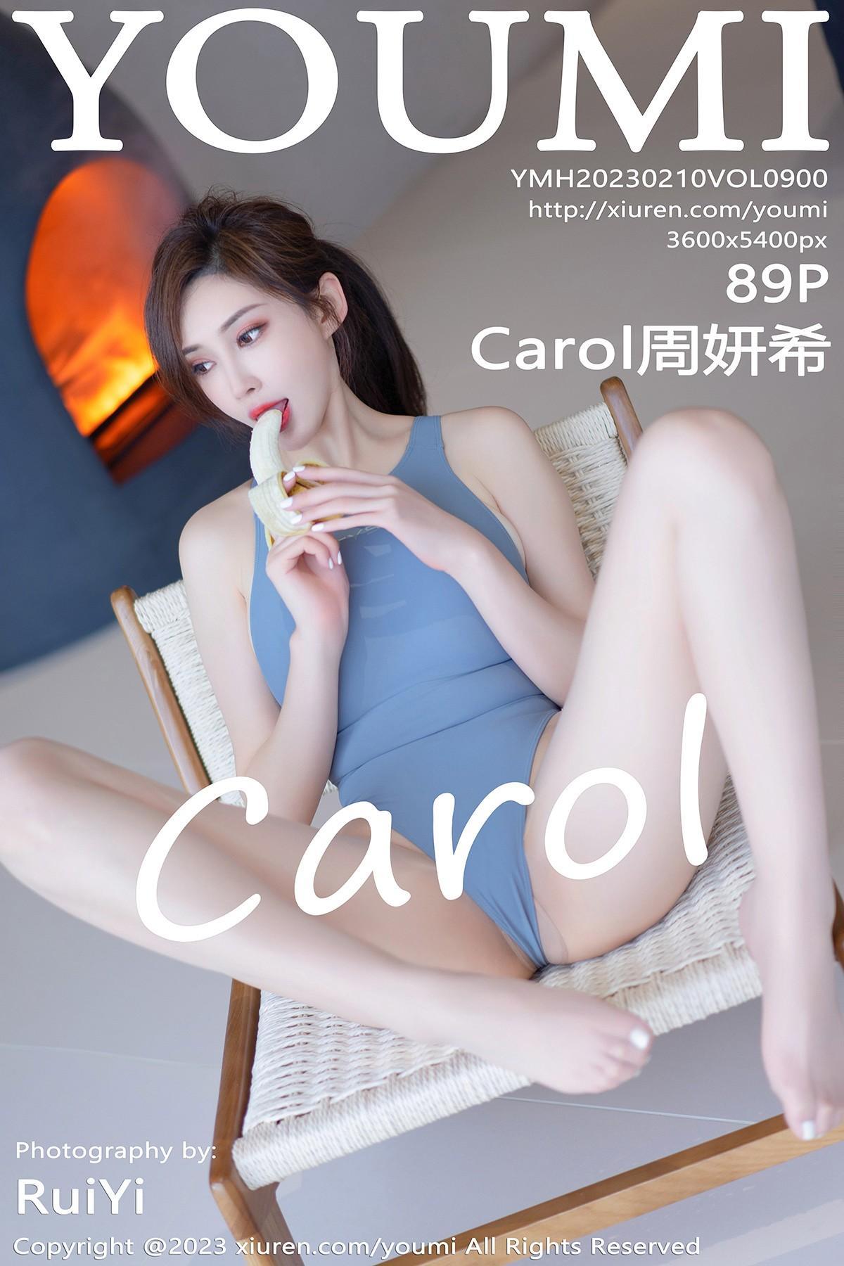 [Youmi尤蜜荟] Vol.900 Carol周妍希(1)