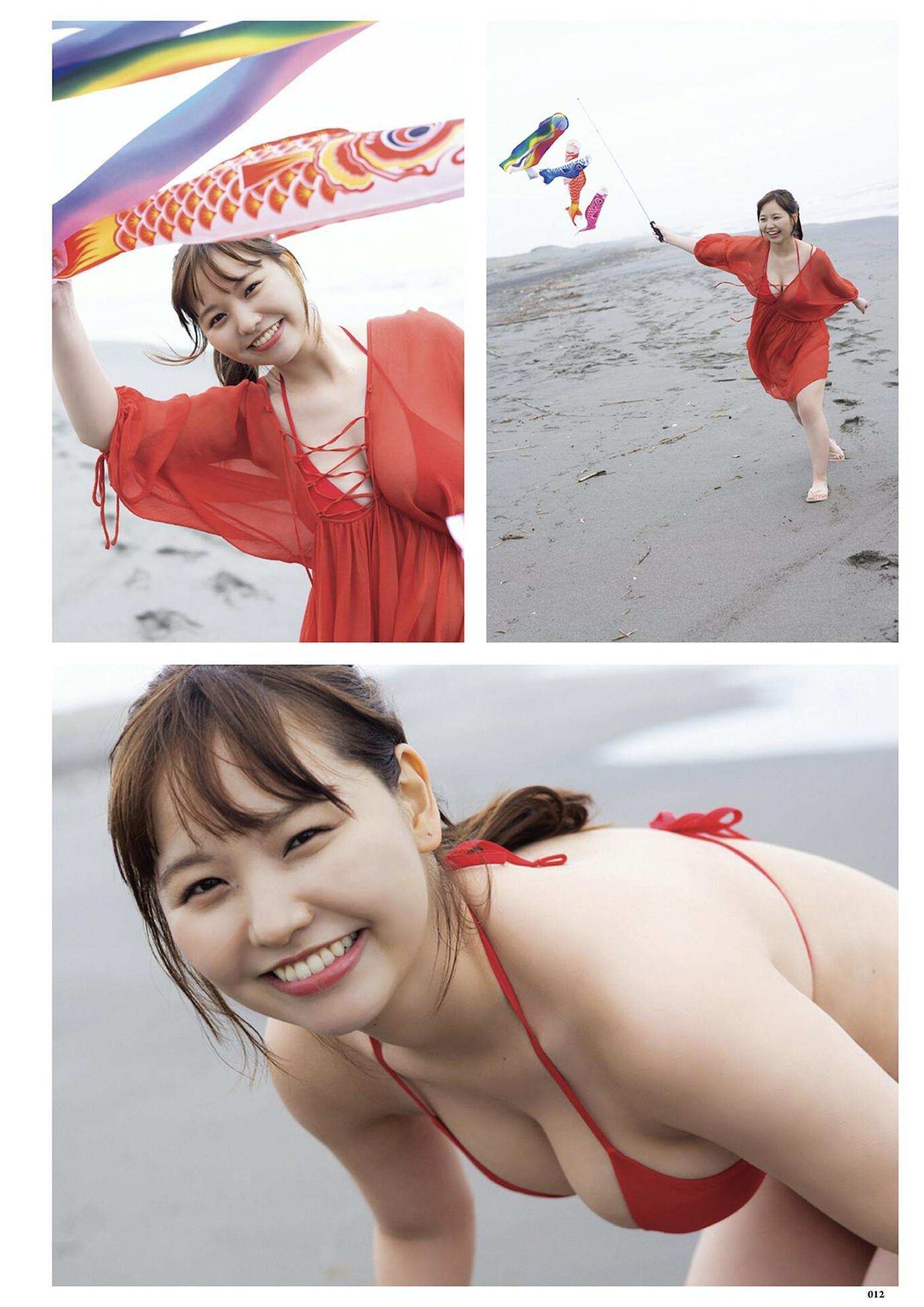 Yuzuha Hongo 本郷柚巴, DOLCE ドルチェ Vol.11(11)