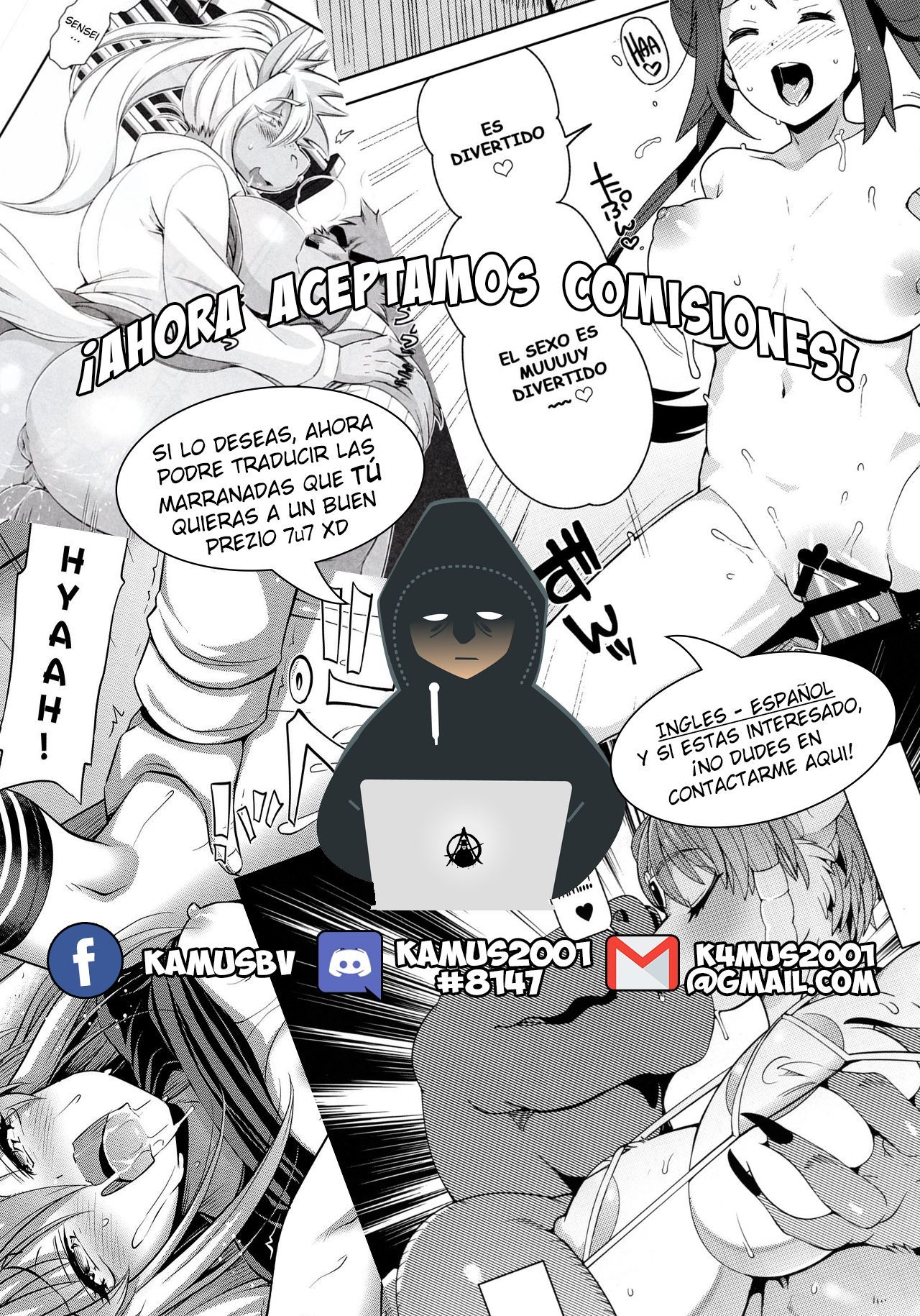 [Hark Art] The Amazing Surprise 2 (The Amazing World of Gumball) (Ongoing) [Spanish] [Kamus2001]