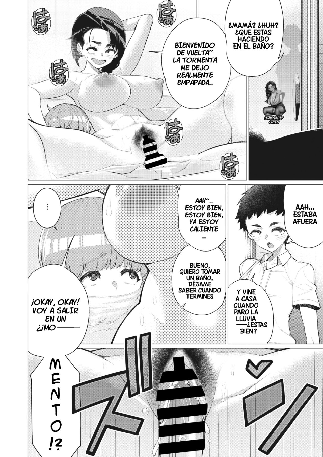 Relacion Desnuda Con Oba-San - 16