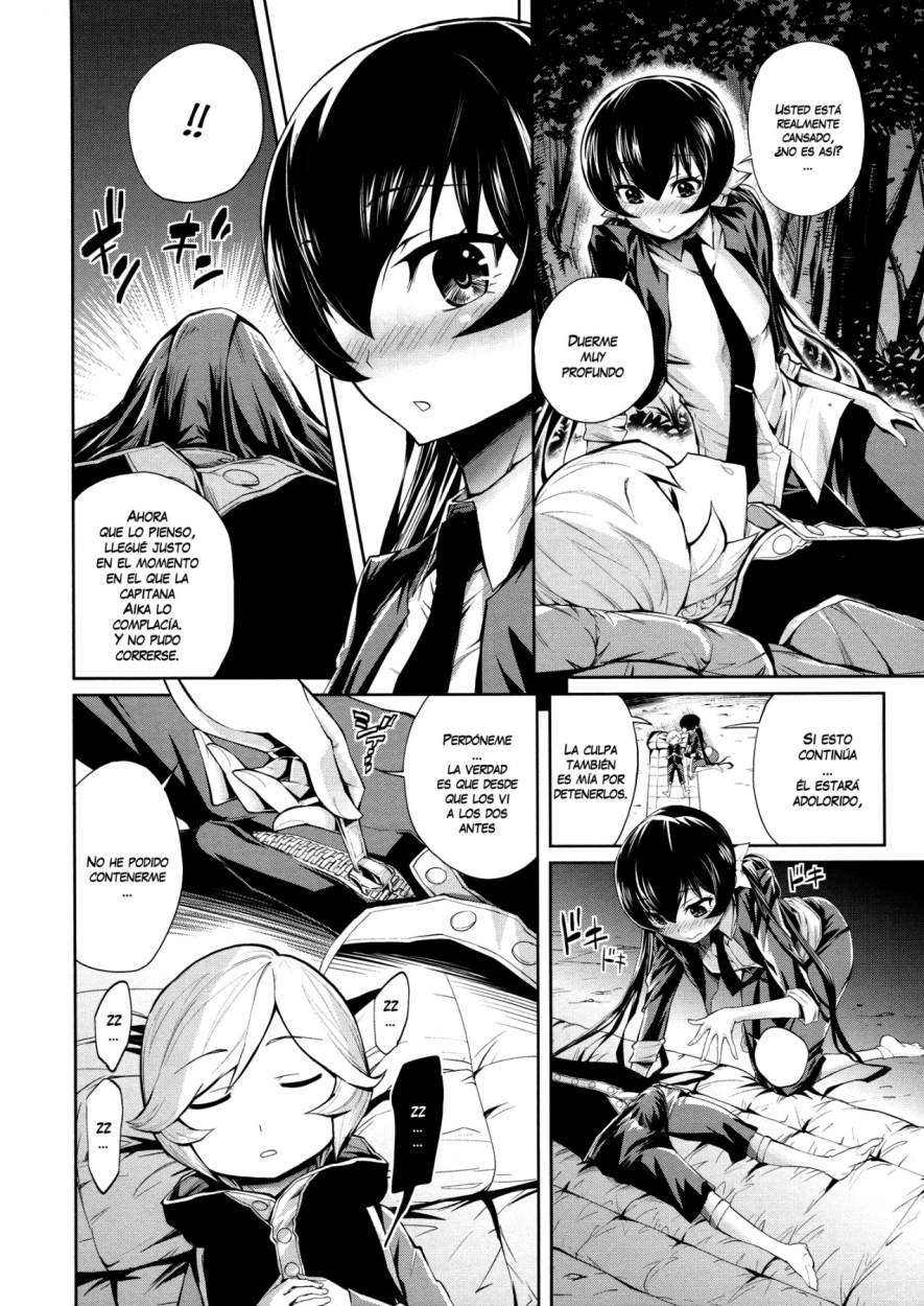 Harem Butai wa Boku wo Shaburi Tsukusu♡ Chapter-4 - 5