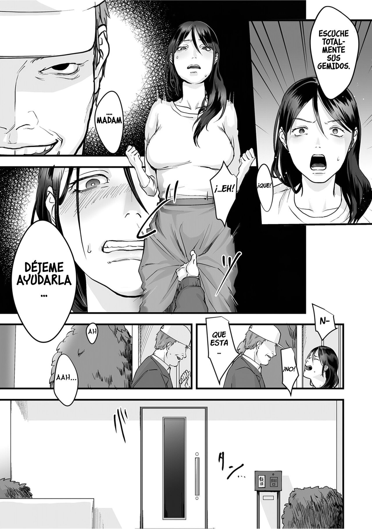 Hentai Family Game 1 - 10