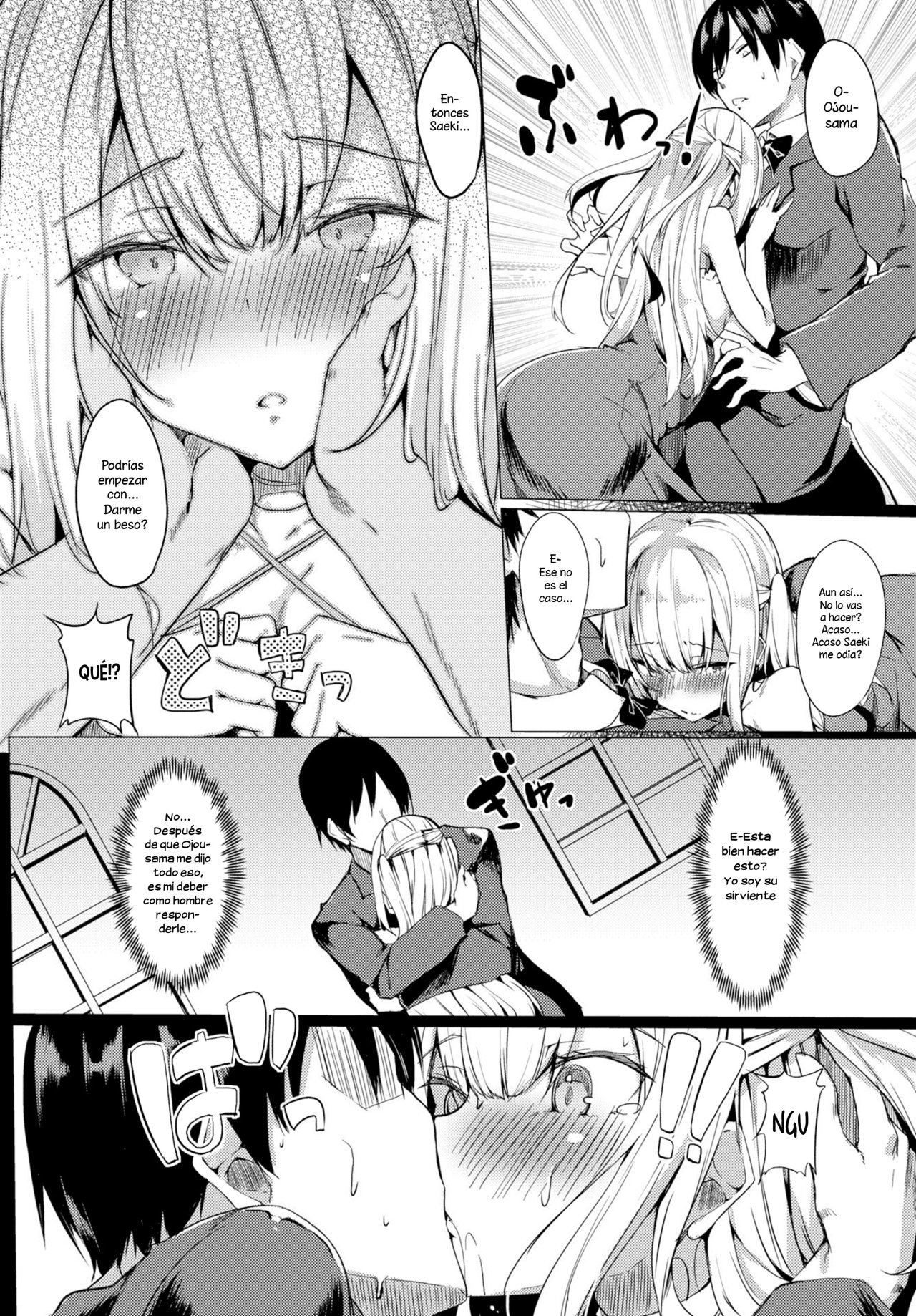 Ojou-sama mo Ecchi ga Shitai - 3