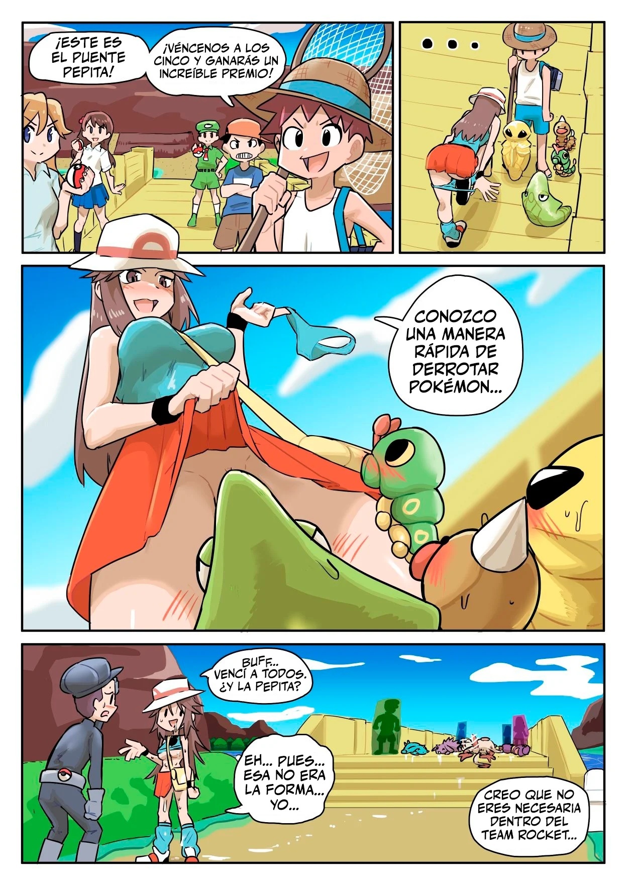 &#91;Ukaya Masaru&#93; Leafy Green (En Publicación) - 11