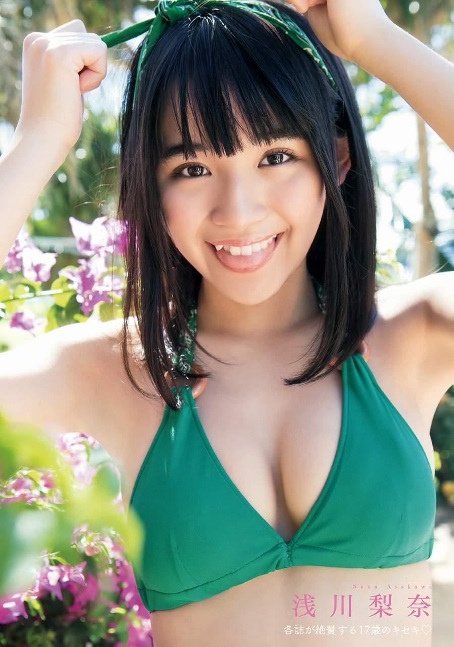 浅川梨奈 写真图片散图合集(111)