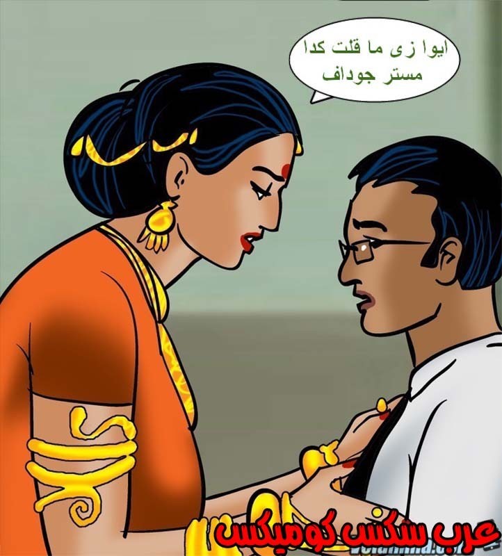 142 فيلاما الجزء 65