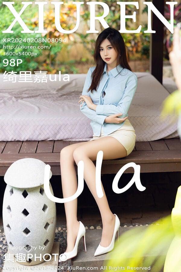 秀人网 Vol. 8094 绮里嘉ula