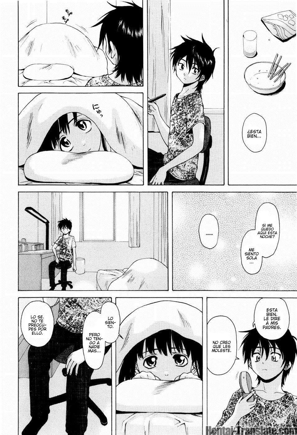 Otokonoko Onnanoko Chapter-2 - 17