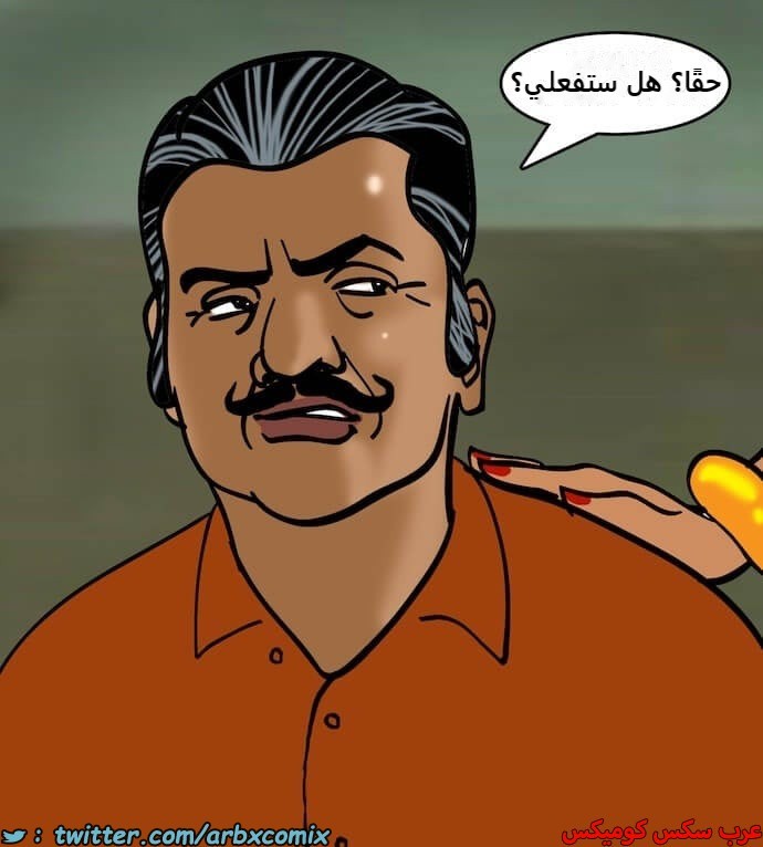 2398 فيلاما الجزء 81