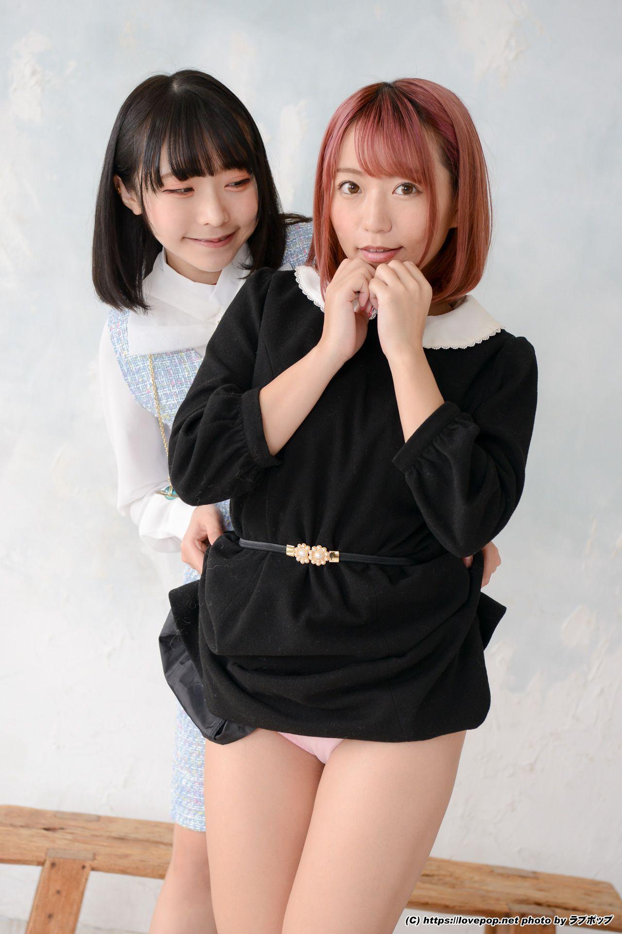 [LOVEPOP] Kami Teya かみてゃん。& Minori Konohata 小日向みのり Photoset 01(57)