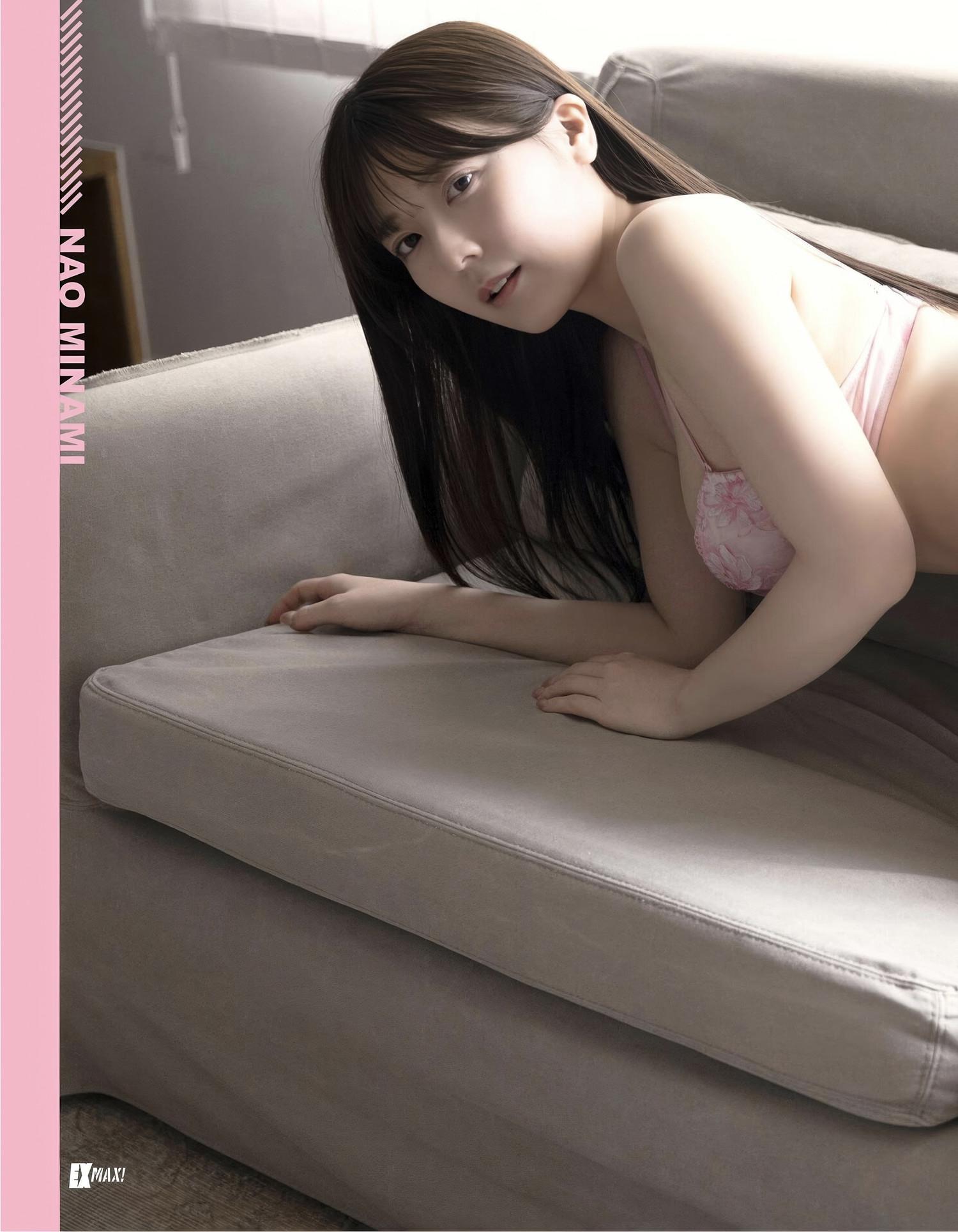 Nao Minami 美波那緒, EX-MAX! 2025.06 (エキサイティングマックス 2025年6月号)(4)