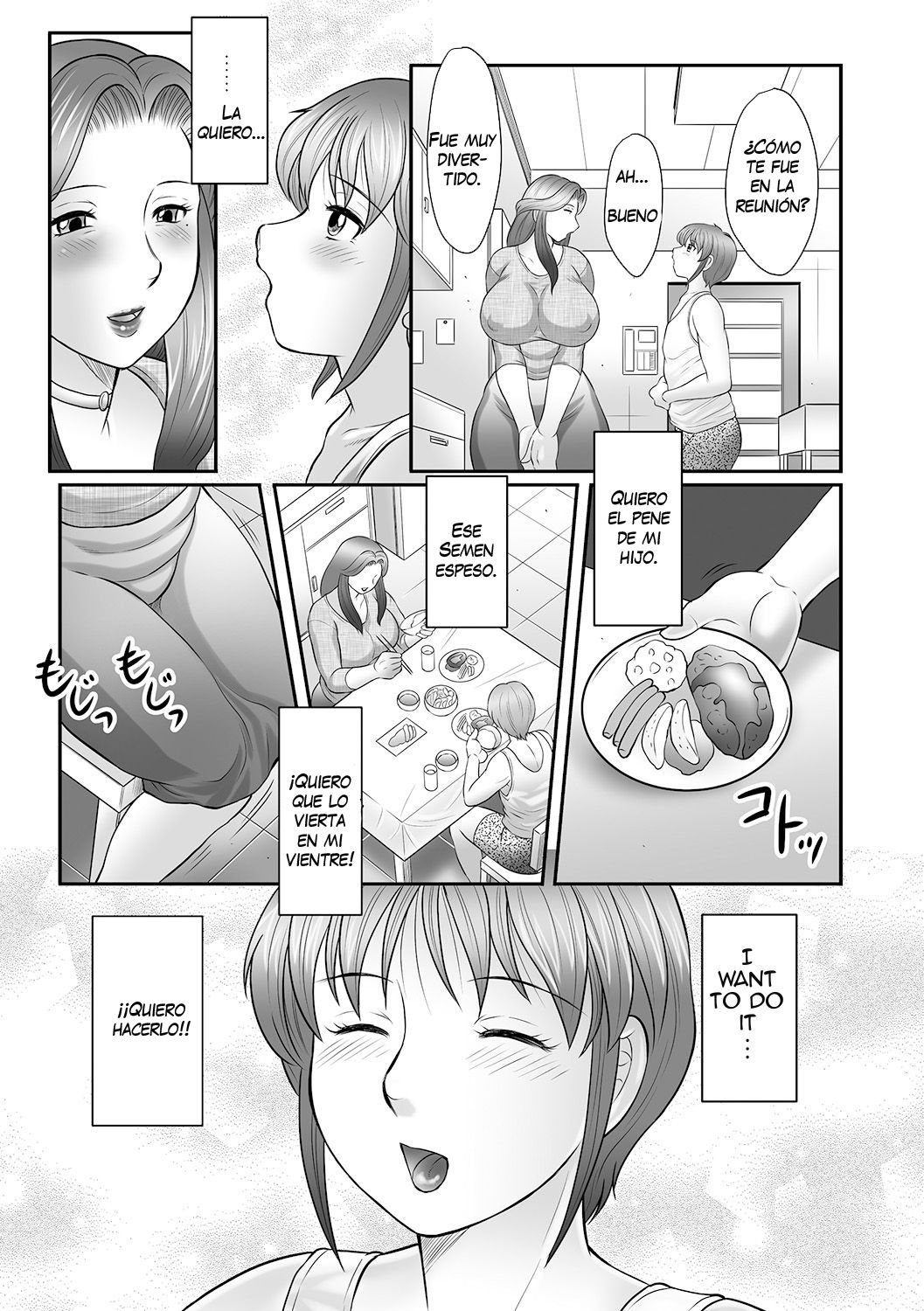 The advice of the mother and child Ch. 1-3 - 16
