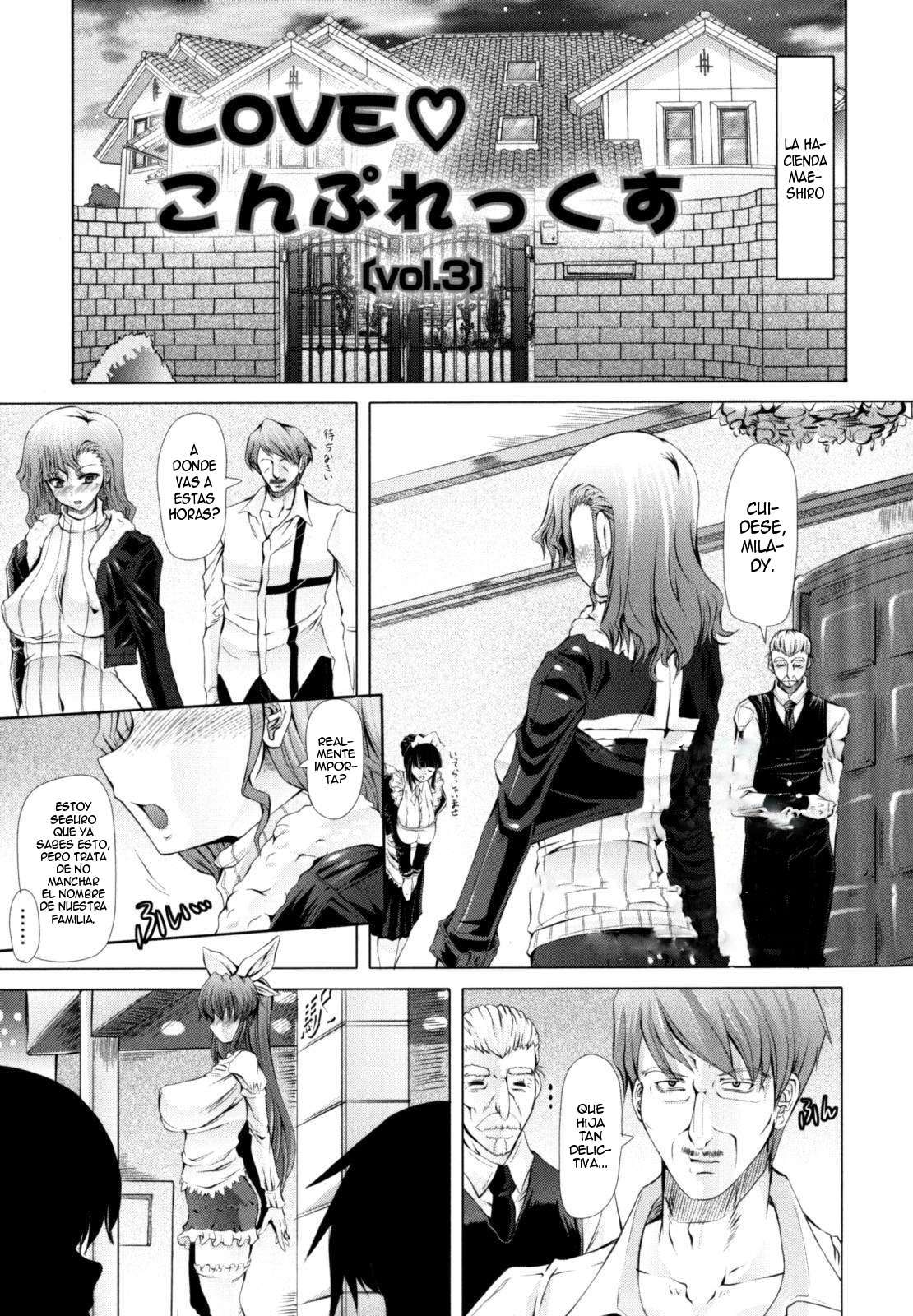Love Doll Chapter-3 - 0