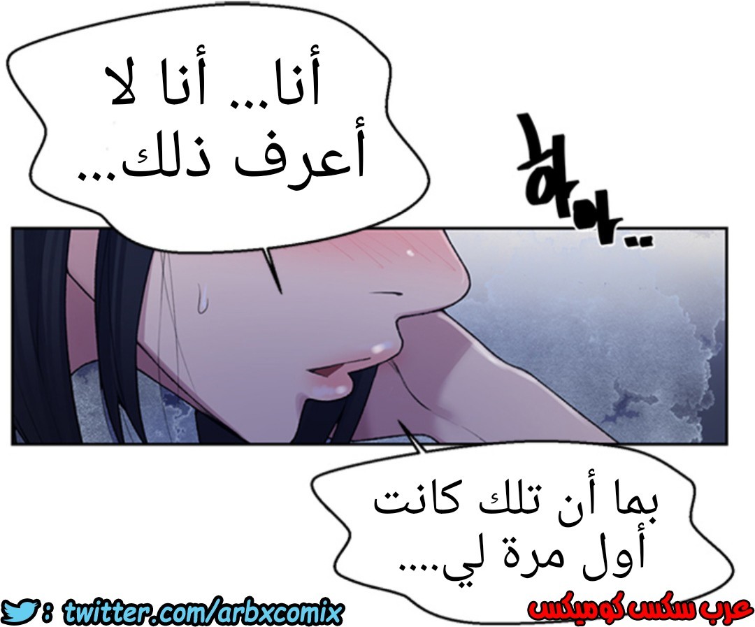 936 صف سري الجزء 75