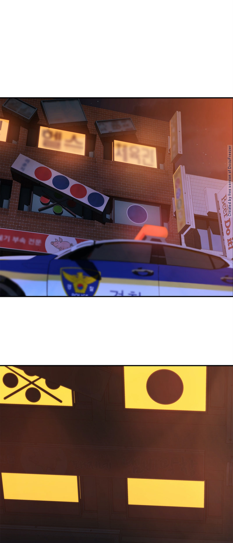 image host