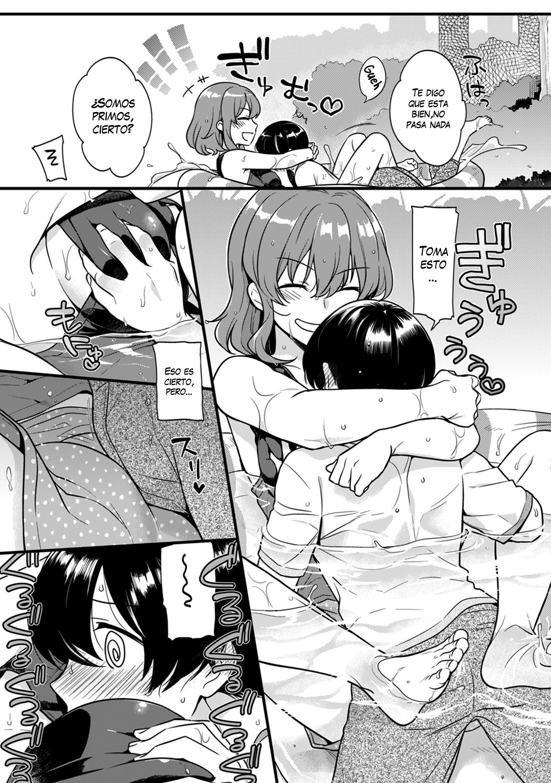 [Akai Yoru] "Onna no Asoko de mou... Ikuu" Ore no Karada de Daibousou! Itoko no Dekkai "Are" ni Nando mo Zecchou 1  My Woman's Pussy Is...C