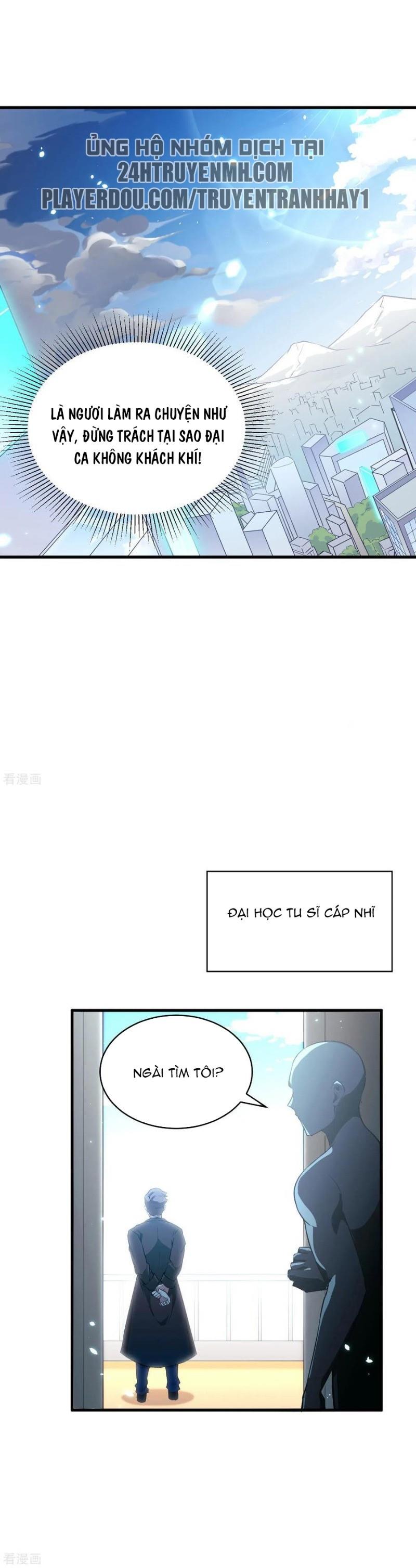 Thuật Sĩ Đến Từ Tương Lai chapter 44 - Trang 17
