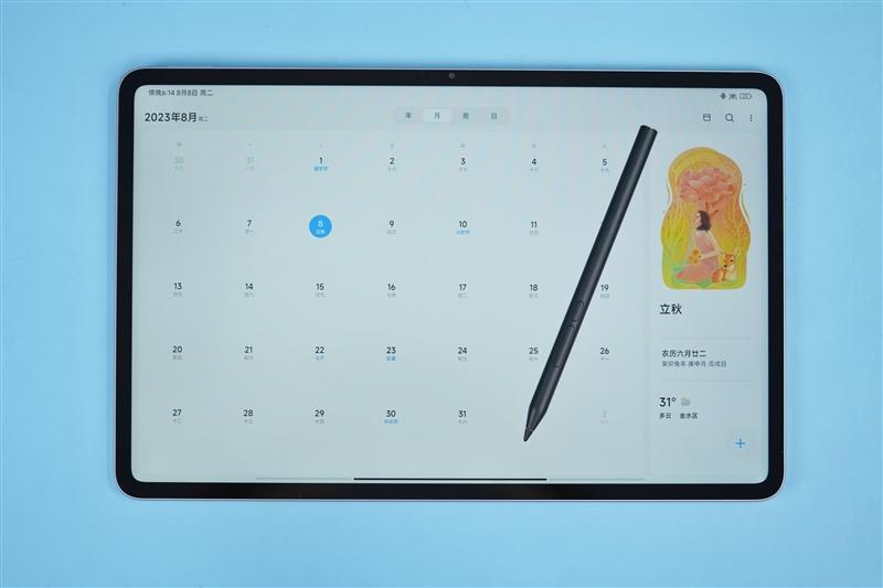 小米平板6 Max 14评测：4窗口显示就是爽 多任务体验可媲美PC