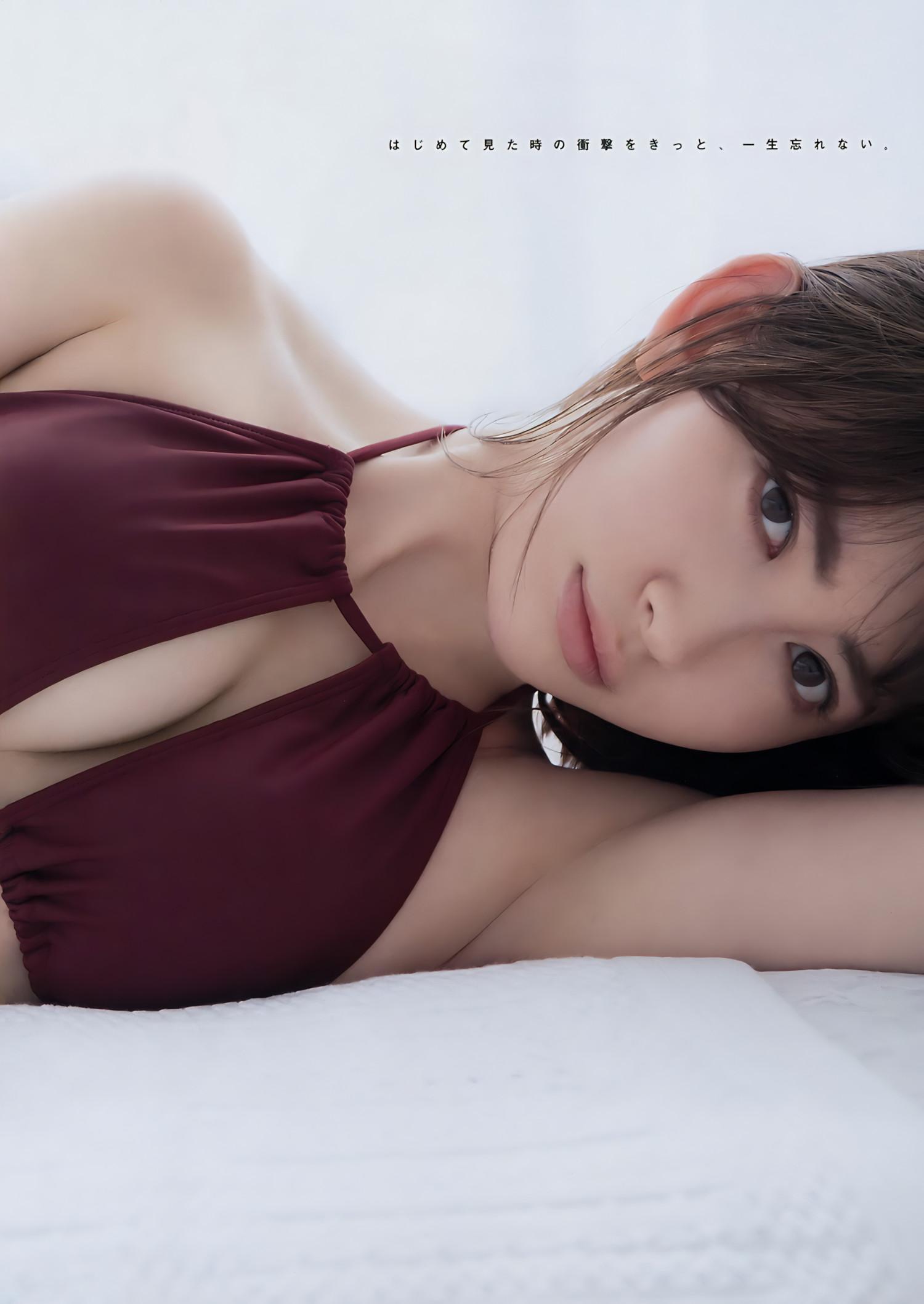 Haruna Kojima 小嶋陽菜, Young Magazine 2017 No.20 (ヤングマガジン 2017年20号)(4)