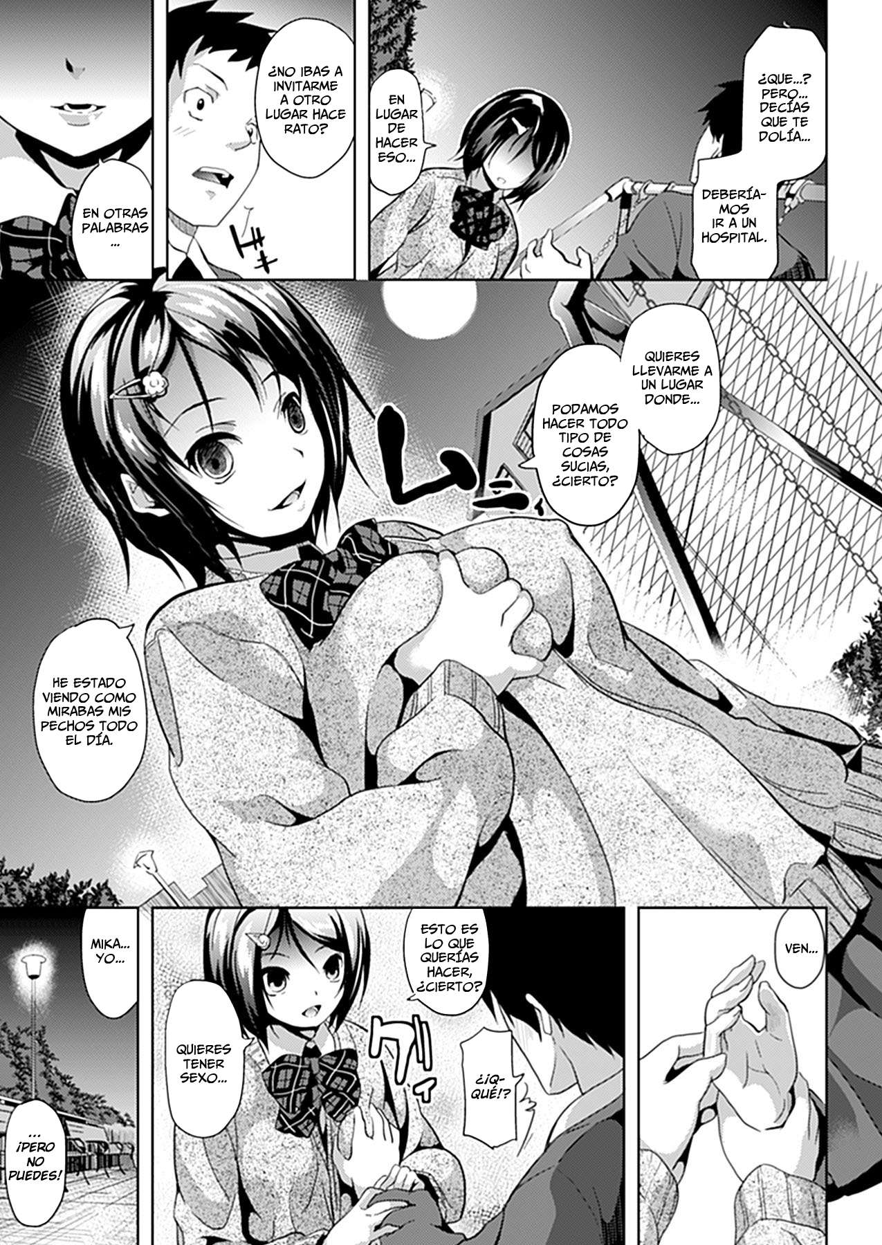 date insect Chapter-8 - 4