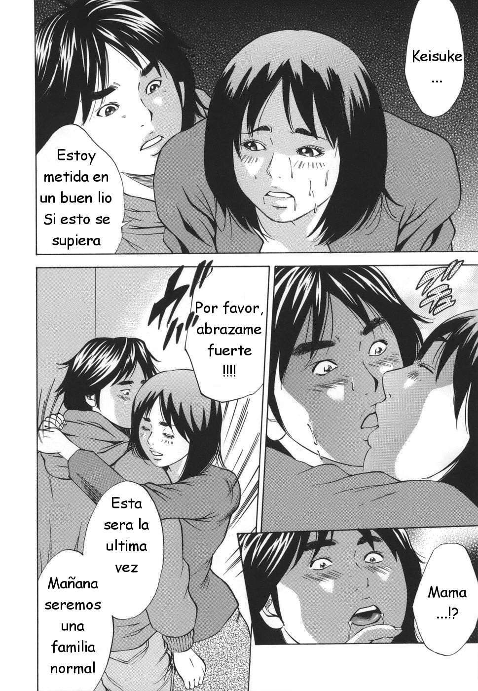 Near Relation Rapes Chapter-10 - 11