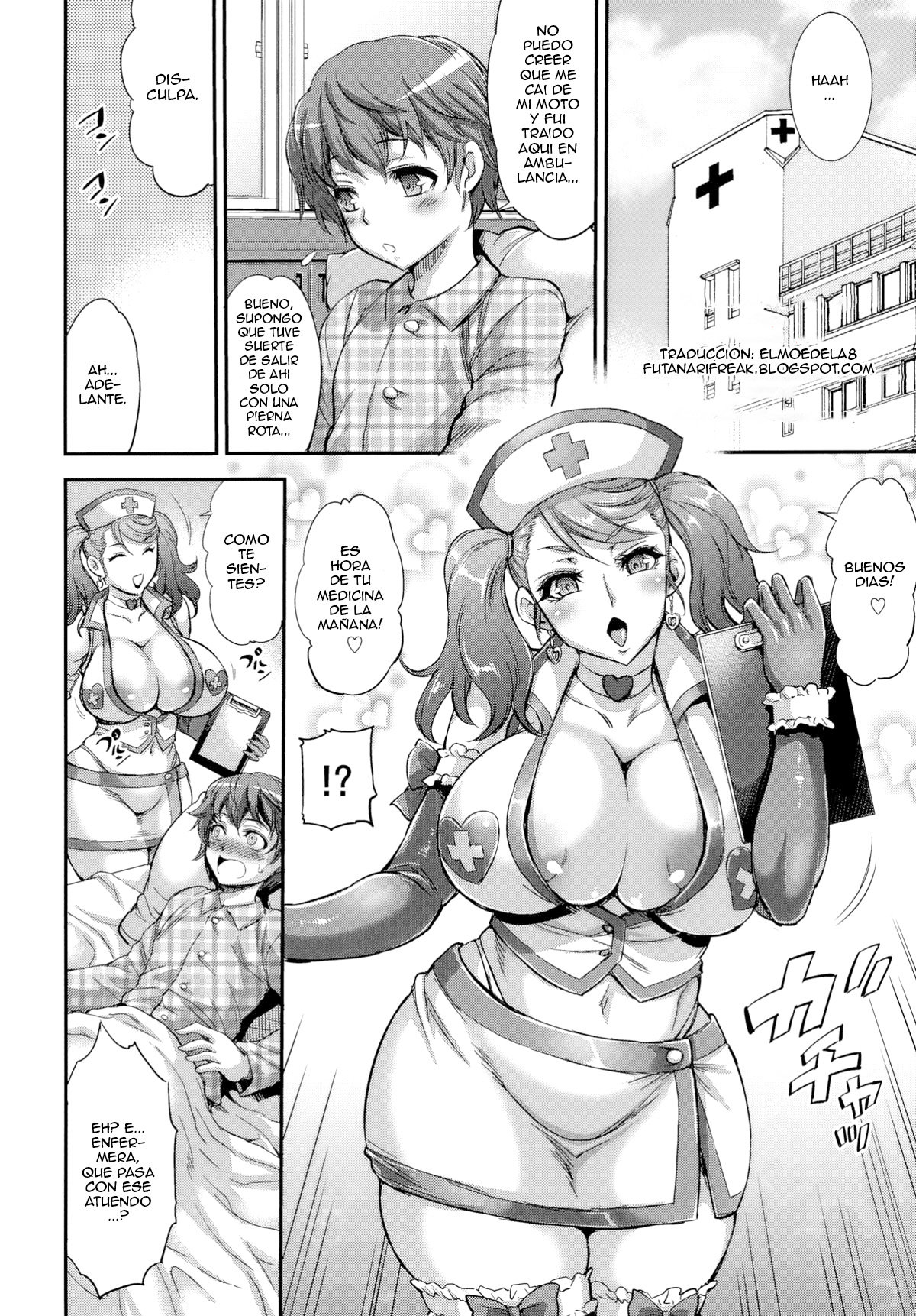 FutaKuri Futanari Clinic - 5