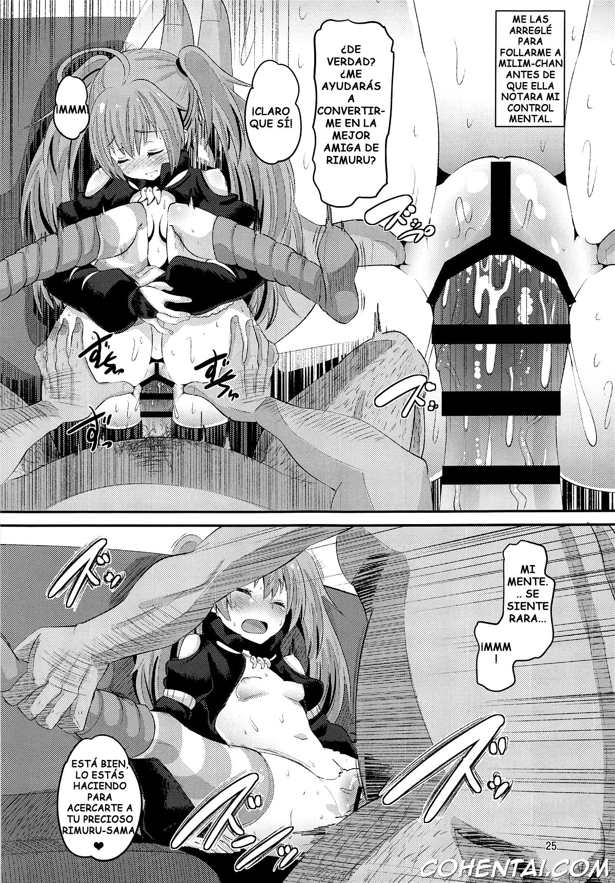 Oni Musume ni Inmon Tsukete Mita Ken (Tensei Shitara Slime datta Ken) xxx comics manga porno doujin hentai español sexo 