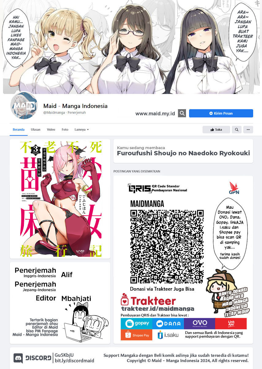 image host