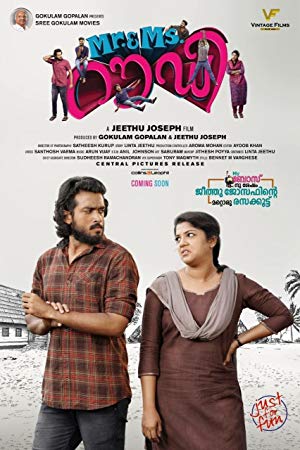 - Rowdy (2019) 720p Hindi Dubbed HDRip x264 AAC ESubs - 850MB - MovCr