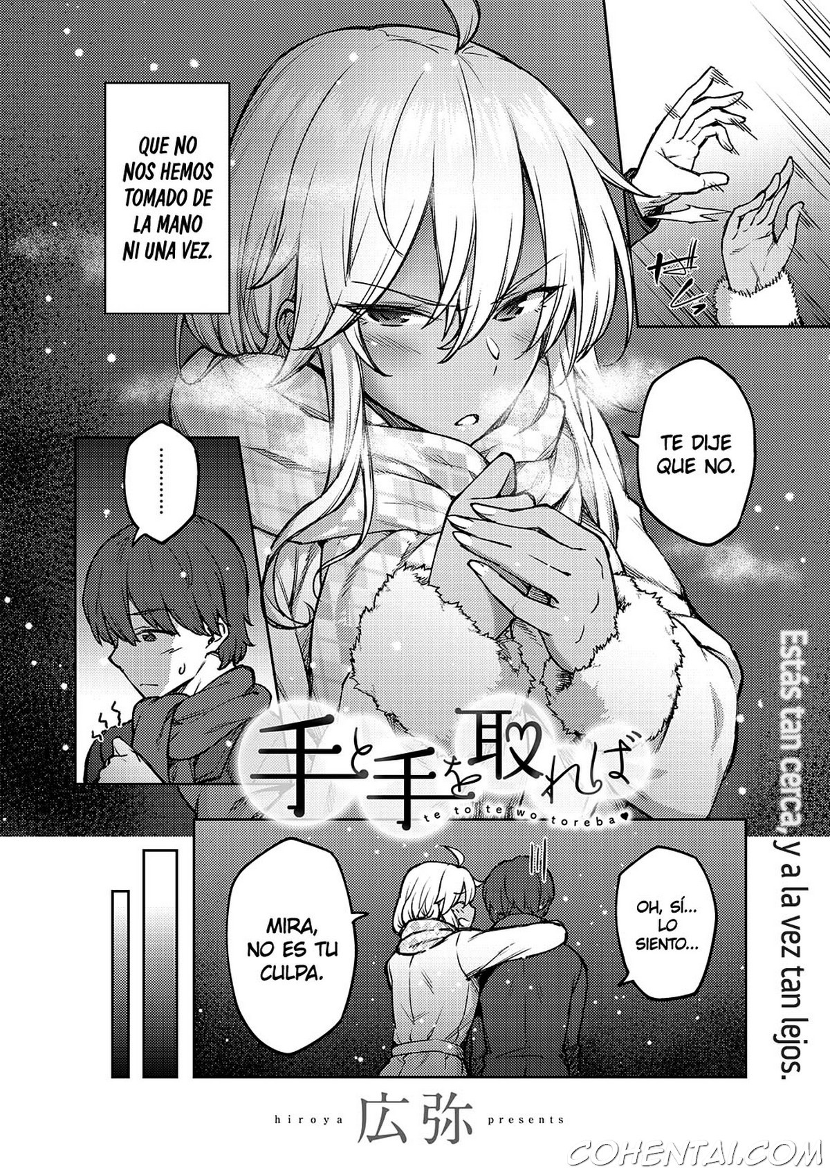 Te to Te o Toreba (COMIC ExE 23) xxx comics manga porno doujin hentai español sexo 