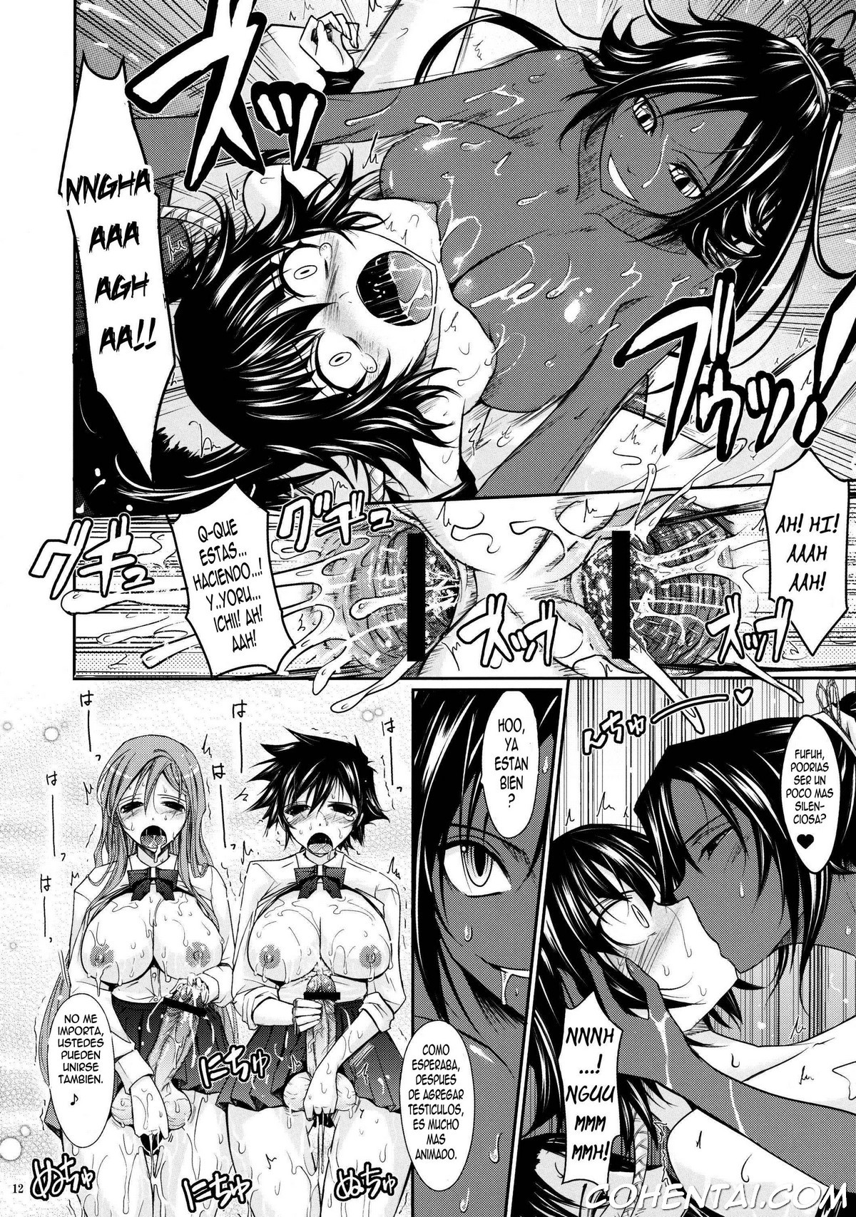 Aki-Akane -Kouhen II- (Bleach) xxx comics manga porno doujin hentai español sexo 