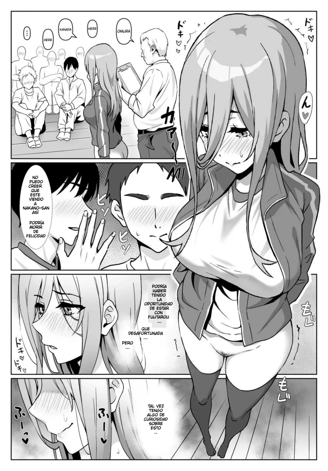 Miku-san to Sukebe na Jisshuu _ Miku-san and her dirty training - 4