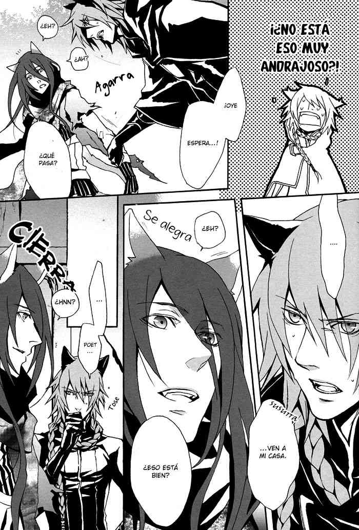 Doujinshi Lamento-Metriam Chapter-1 - 20