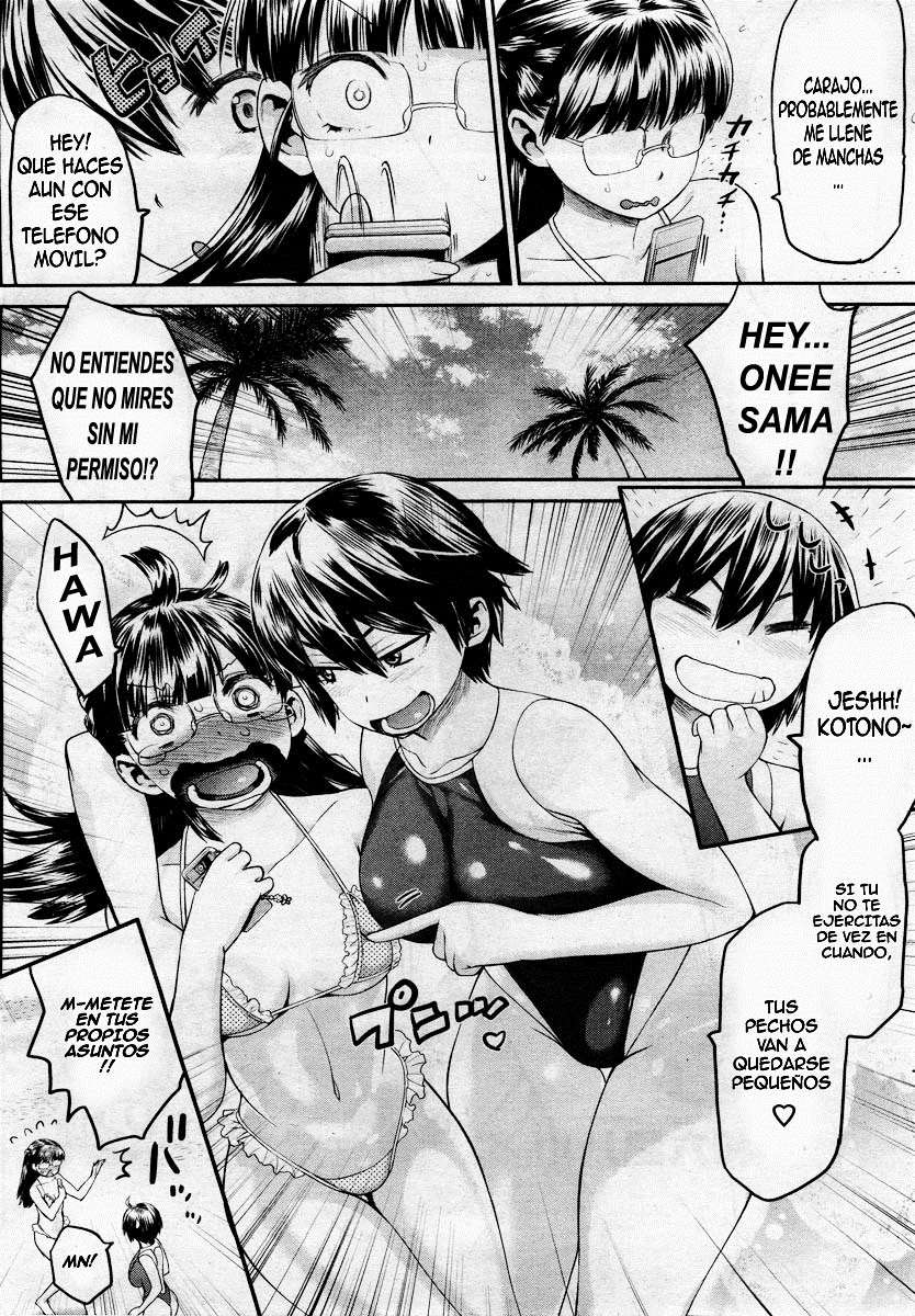 Madre e Hija ☆ Mezcla Tropical Completo Chapter-2 - 2