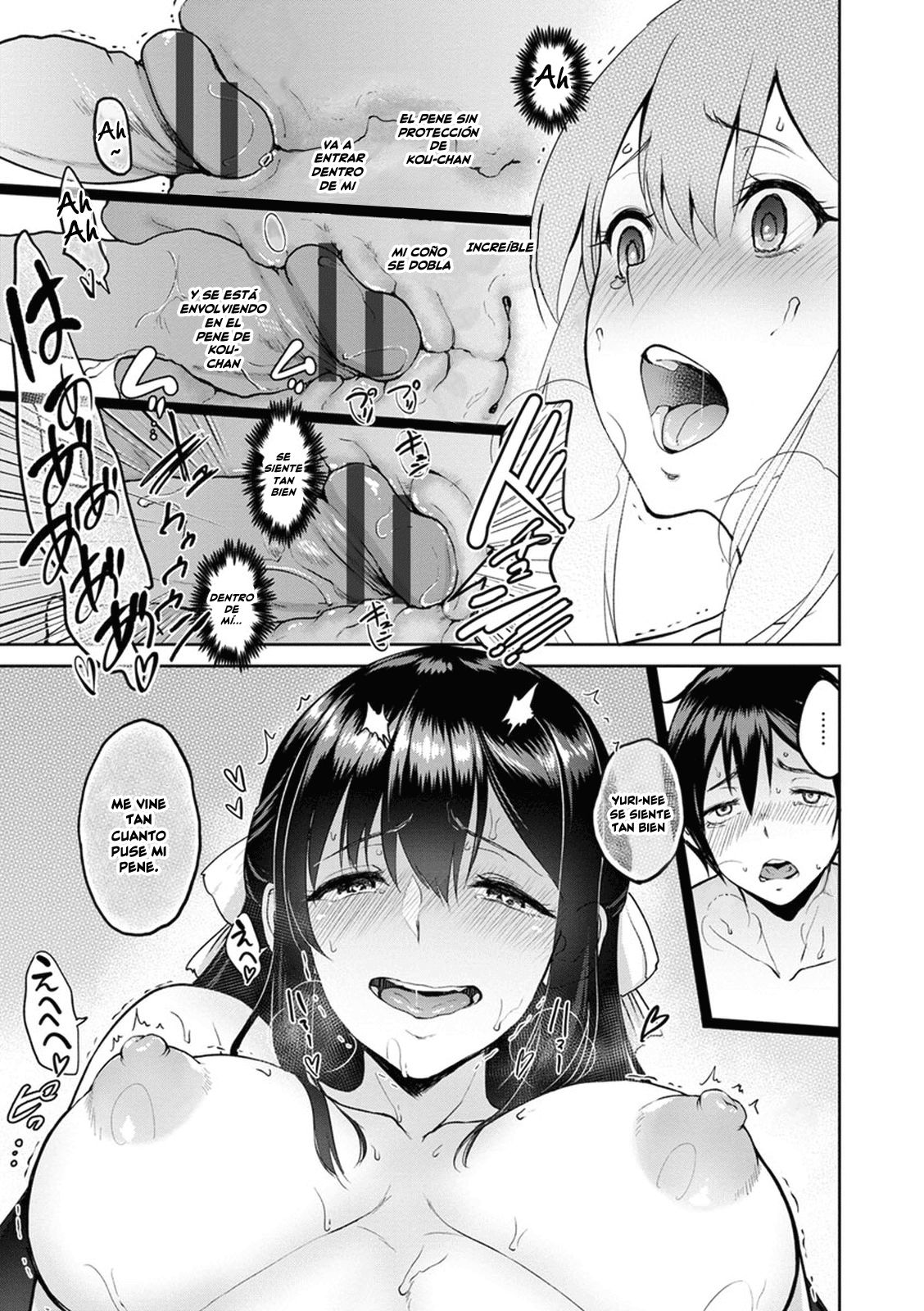 Kimi o Sasou Uzuki Ana Chapter-2 - 14