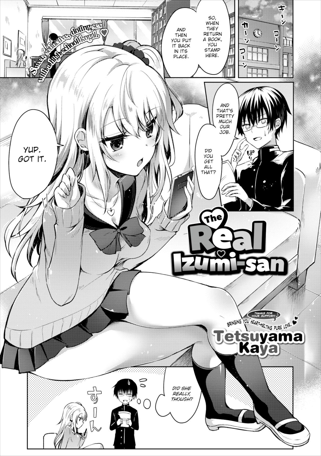 The Real Izumi-san - 0