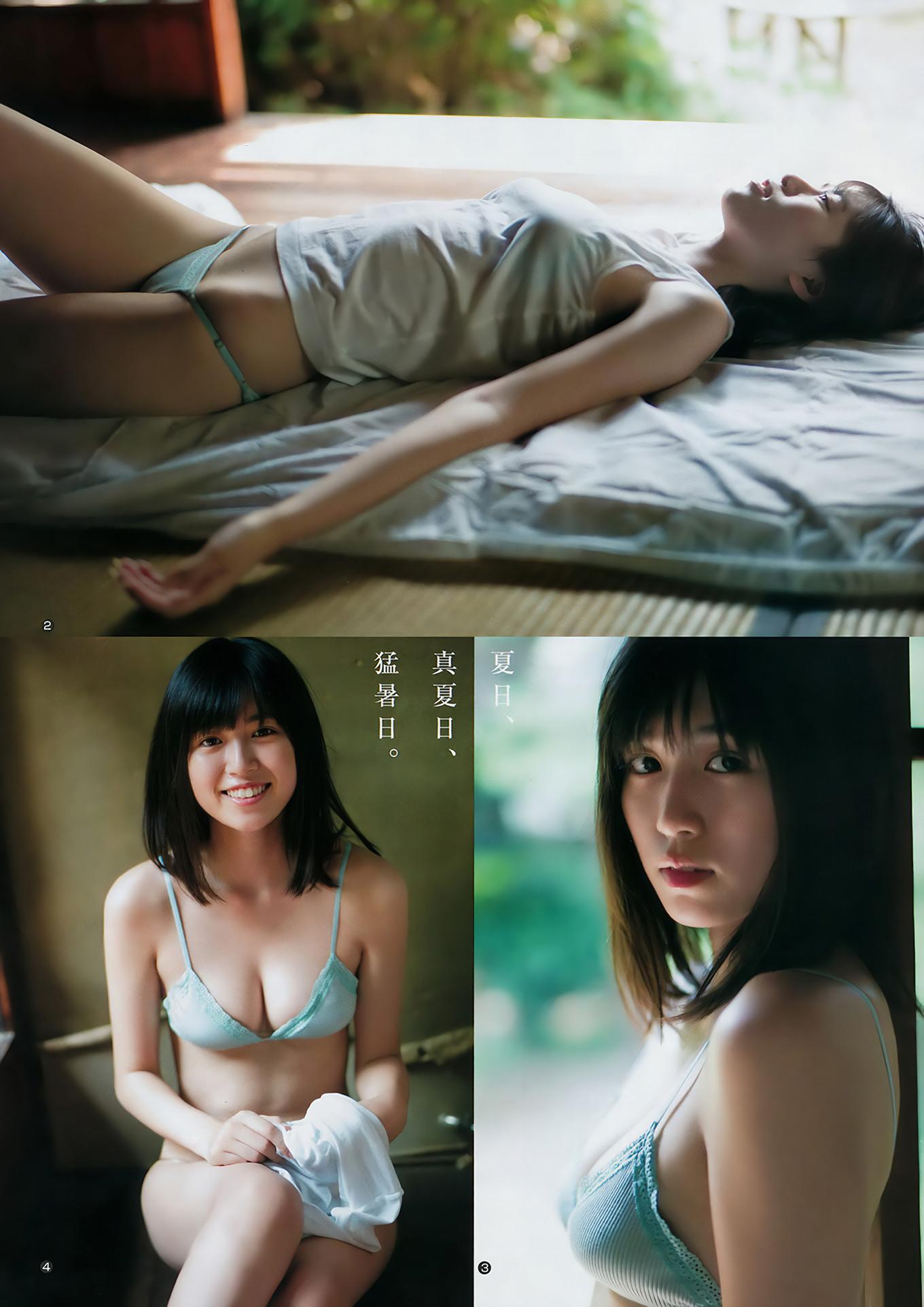 伊織もえ 北向珠夕, Young Jump 2018 No.40 (ヤングジャンプ 2018年40号)(11)