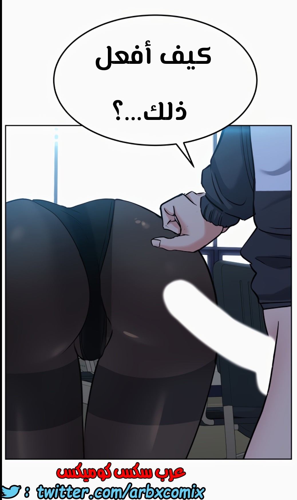 803 ابقي الامر سراً عن والدتك الجزء 8