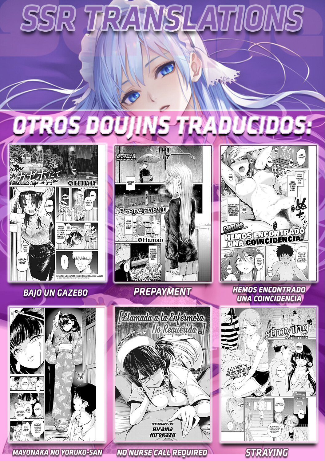 Dulce Goteo (Amai Shitatari) - 21