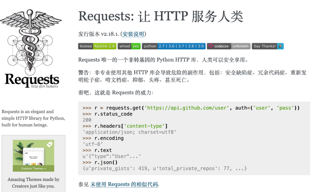4a4229b969a019032f16c7e86efc5adc.png