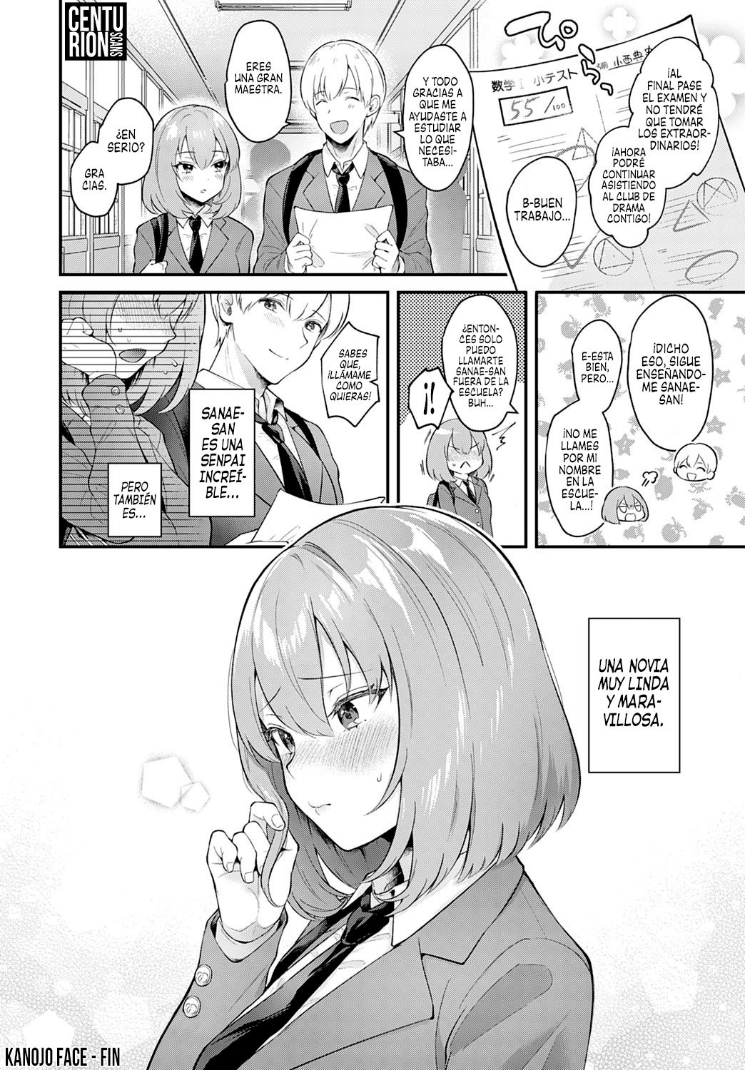 KANOJO FACE - 25