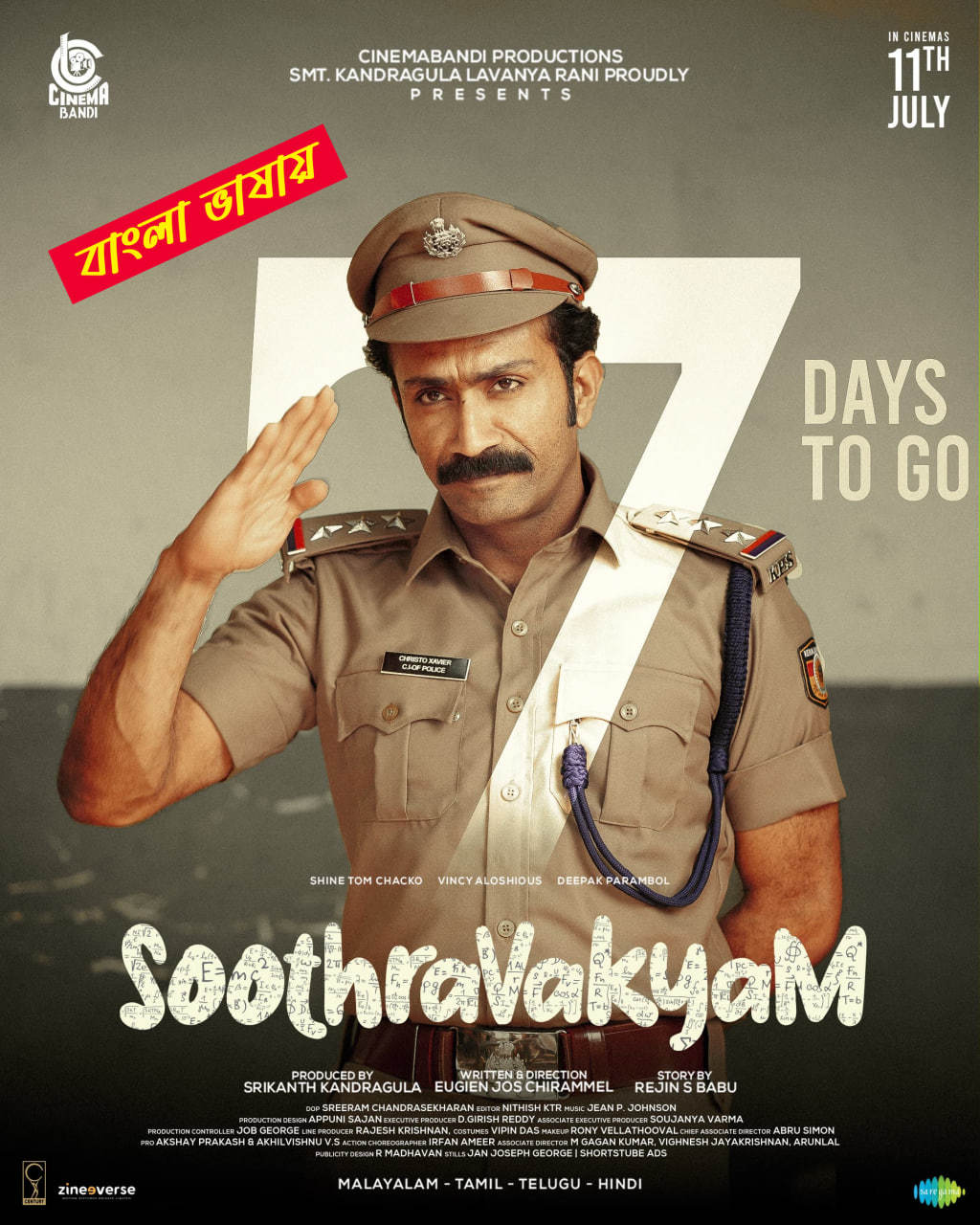Soothravakyam 2025 Bengali Dubbed Movie 720p HDCam Rip 1Click Download