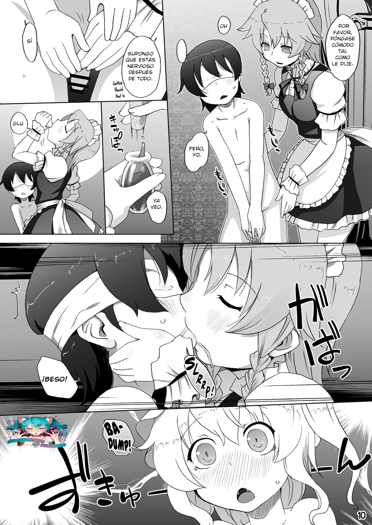 Flan-chan wa Monotarinai - 11