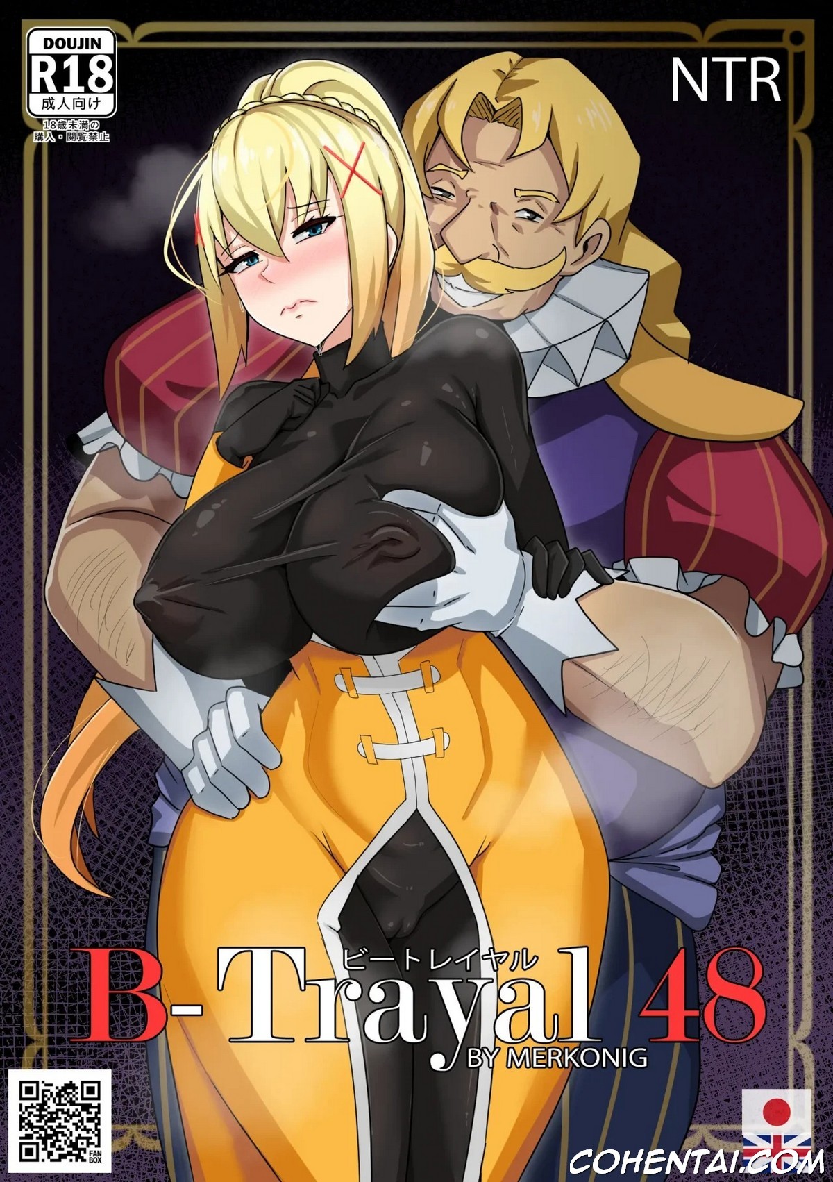 B-Trayal 48 Darkness (Kono Subarashii Sekai ni Syukufuku o!) xxx comics manga porno doujin hentai español sexo 