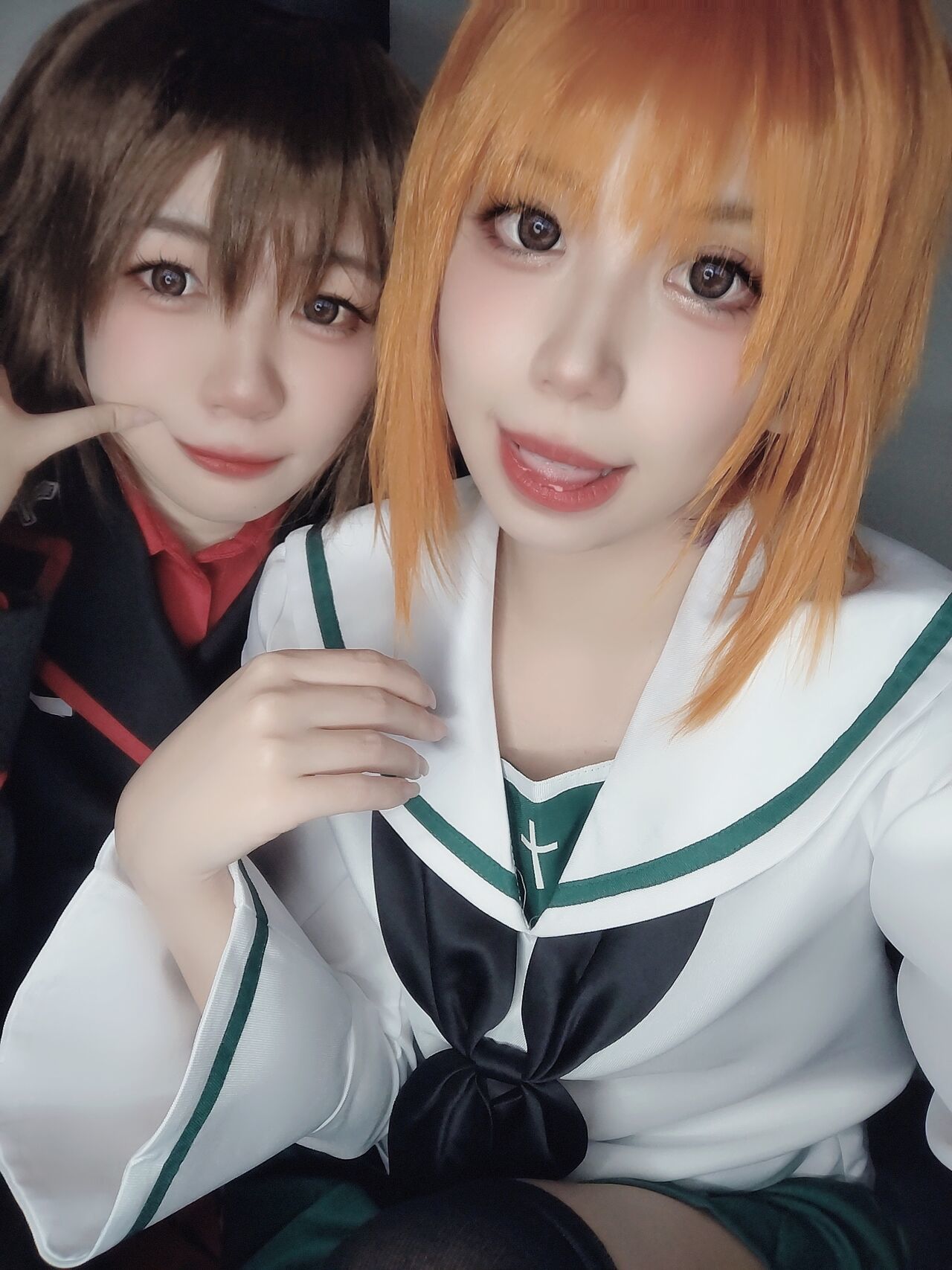 Shuran Nyama - Maho & Miho