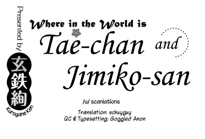 Tae-chan to Jimiko-san Capitulo 11 - 8