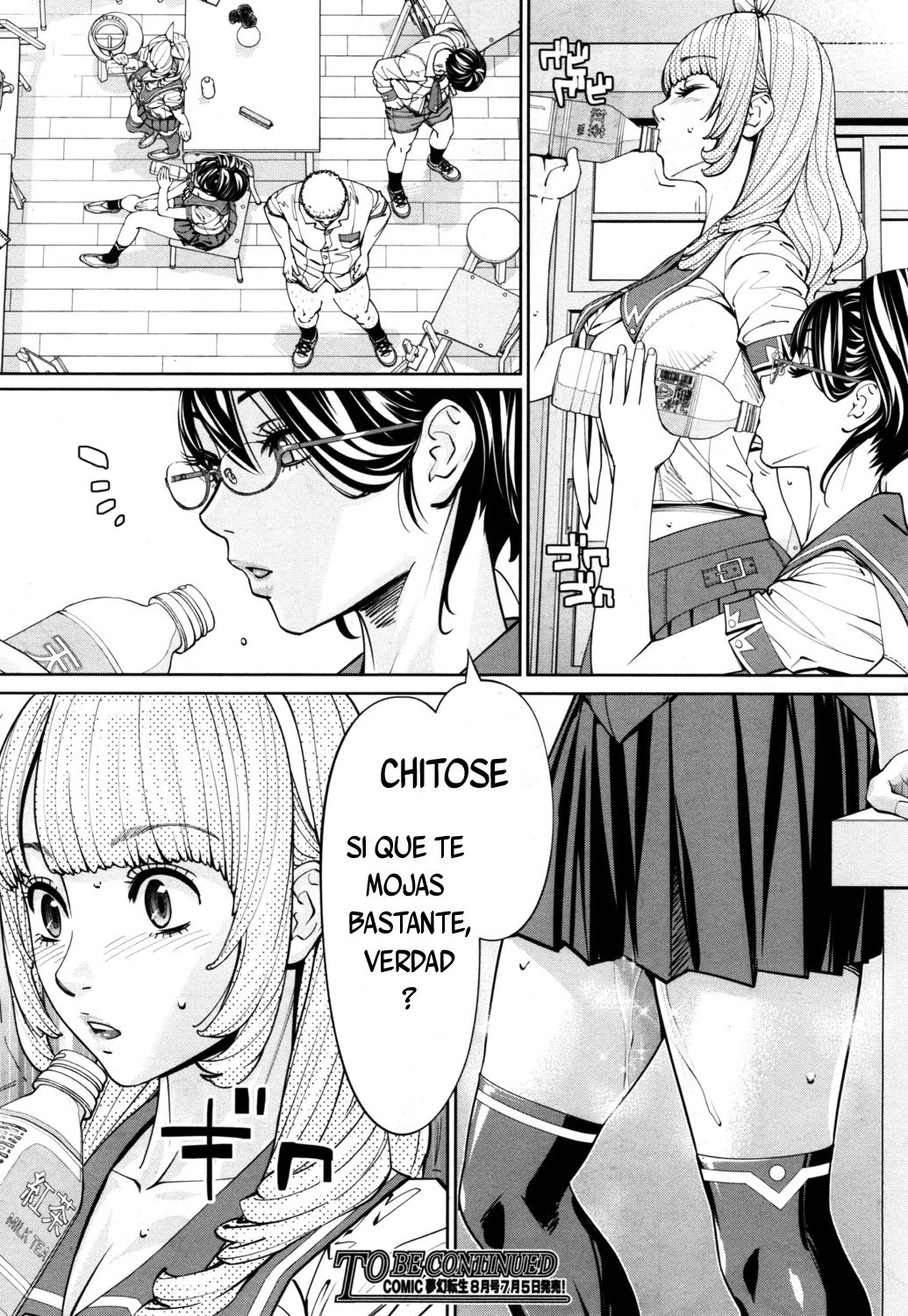 Chitose 1 - 49