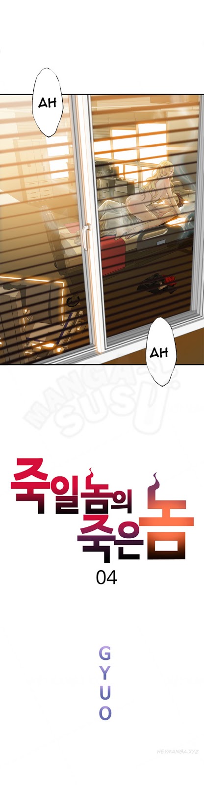 image host